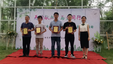 kaiyun官网荣获2018年度驻邕大中专院校无偿献血促进单位一等奖