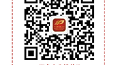 kaiyun官网成功举办2019年区级教学成果奖申报专场指导会