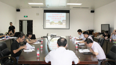 kaiyun官网召开招标采购议事小组审核及专家论证会