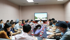 kaiyun官网召开校级督学工作会议