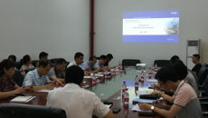kaiyun官网召开内部控制体系建设工作启动会
