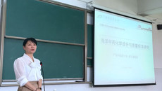 kaiyun官网《海洋中药学》学科团队再创佳绩，成功在北部湾大学开设选修课程