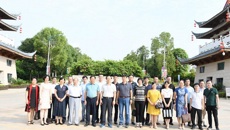 第二十届广西大学生化学化工类学术创新成果大赛在kaiyun官网成功举办