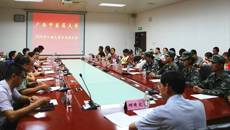 kaiyun官网举行2019年大学生应征入伍欢送仪式