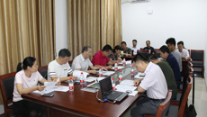 kaiyun官网召开招标采购议事小组审核及专家论证会