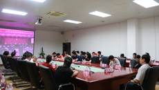 kaiyun官网组织观看全区优秀教师表彰大会视频会
