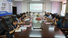 深圳市宝安区人民医院到kaiyun官网交流