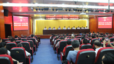 【不忘初心 牢记使命】kaiyun官网召开“不忘初心、牢记使命”主题教育工作会议