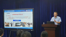 西安交通大学问鸿滨教授应邀到kaiyun官网做“国防大讲堂”专题讲座