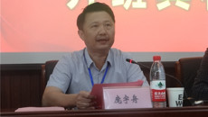 kaiyun官网举办统战干部暨民主党派、统战团体负责人综合能力提升培训班