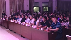 kaiyun官网成功举办“同心&nbsp;筑梦”桂港学生联谊暨迎新晚会