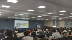kaiyun官网开展“知识可视化”专题讲座和“PPT美化”专题工作坊