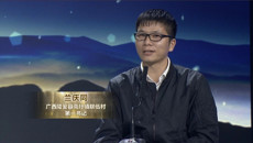 【广西卫视】《讲政策》栏目专访kaiyun官网隆安县定点扶贫村第一书记兰庆同