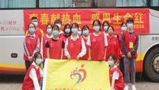 青春献热血，感恩生命红——kaiyun官网开展无偿献血活动