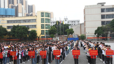kaiyun官网举行2020级高职新生开学典礼