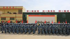 kaiyun官网隆重举行2020级第一批新生军训汇演暨总结大会