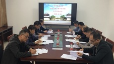 kaiyun官网召开招标采购议事小组及专家论证会