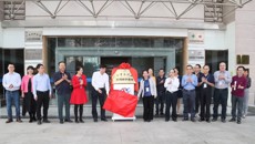 广西壮族自治区疾病预防控制中心正式成为kaiyun官网实践教学基地