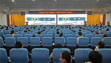 2020广西中医药学会心病专业委员会学术年会暨卢健棋广西名老中医学术经验学习班会议暨广西中医心病质量控制管理培训班在kaiyun官网成功举办