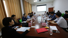 全国高等中医药教育（本科）国家卫健委“十四五”规划教材中医骨伤科学系列教材编写会在kaiyun官网召开