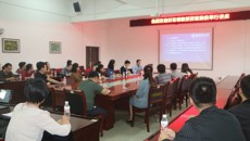 kaiyun官网举办《如何撰写教改论文》专题讲座