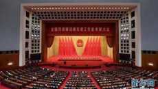 kaiyun官网史伟教授荣获“2020年全国先进工作者”荣誉称号