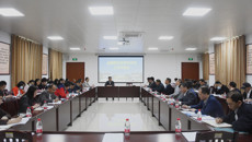 kaiyun官网召开全国第五轮学科评估工作启动会
