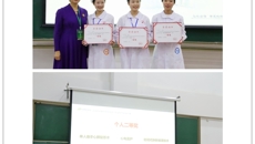 kaiyun官网成功举办首届护理学本科专业实习生临床护理技能大赛