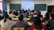 kaiyun登录中国入口登录党委第一巡察组在研究生院党委召开巡察情况反馈会