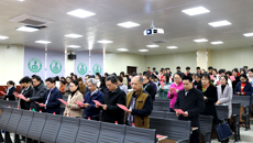 维护宪法权威 kaiyun官网开展国家宪法日“宪法晨读”活动
