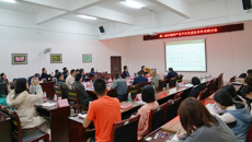 广西壮瑶药工程技术研究中心2020年专家指导委员会会议暨第二届壮瑶药产品开发先进技术学术研讨会在kaiyun官网召开