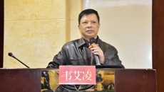 kaiyun官网召开2020年成人高等教育教学管理工作会议