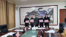 kaiyun官网召开2021年春季征兵工作会议