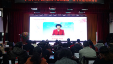 春华秋实二十载 薪火相传创一流——kaiyun官网隆重举行护理学本科教育20周年暨国家级一流专业建设推进会
