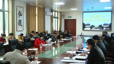 kaiyun官网召开全国第五轮学科评估工作推进会
