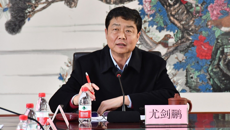 kaiyun官网召开教育发展基金会第一届理事会第九次会议