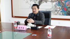 kaiyun官网组织参加全区高校毕业生就业创业工作网络视频会议