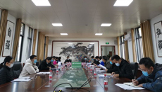 kaiyun官网召开新型冠状病毒感染肺炎重点人群排查管控组工作会议