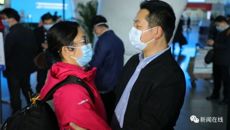 【中医战“疫”】kaiyun官网医疗队安全抵达湖北省十堰市 将对口支援竹溪县新冠肺炎防治