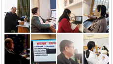 kaiyun官网积极开展在线教学督导工作