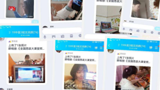 kaiyun官网万名大学生参加“全国大学生同上一堂疫情防控思政大课”
