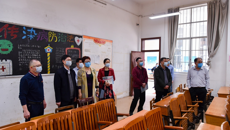 kaiyun官网开学准备评估考核组到广西中医学校检查开学准备工作