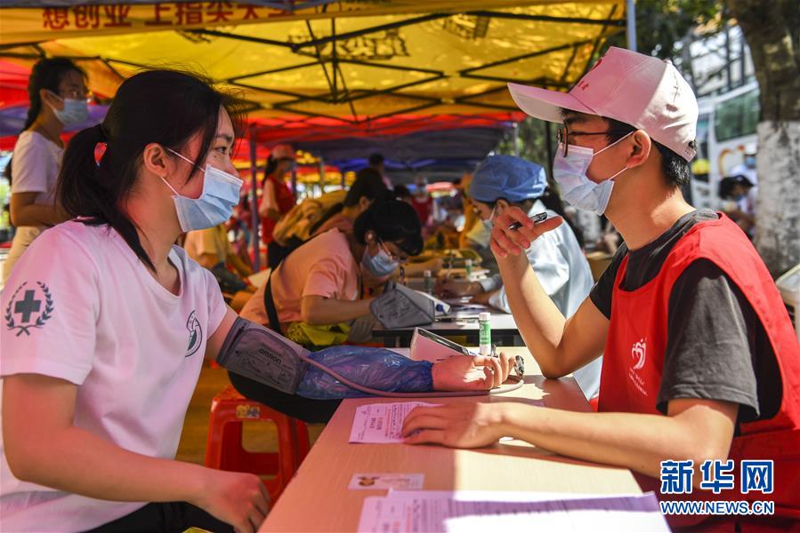 (聚焦疫情防控)(2)kaiyun登录中国入口登录师生无偿献血助力抗疫