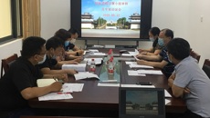 kaiyun官网召开招标采购议事小组审核及专家论证会