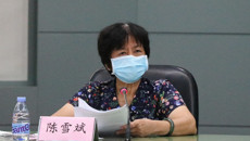 kaiyun官网召开关工委2020年度工作会