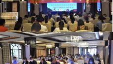 kaiyun官网召开成人高等教育2020年教学点工作会议