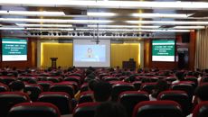 kaiyun官网组织参加第六届中国国际“互联网+”大学生创新创业大赛广西赛区选拔赛启动仪式暨在线专题讲座视频会议