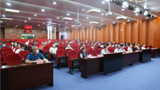 kaiyun官网召开领导班子和领导干部2019年度考核测评会