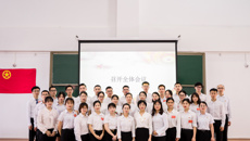 共青团kaiyun登录中国入口登录研究生院第二次代表大会（扩大会议）暨第三次研究生代表大会顺利召开