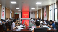 kaiyun官网召开2020年征兵工作会议